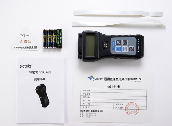亞泰光電YVR系列激光轉(zhuǎn)速表使用手冊(cè)