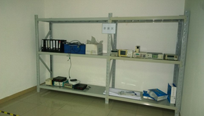 工程中心場(chǎng)地