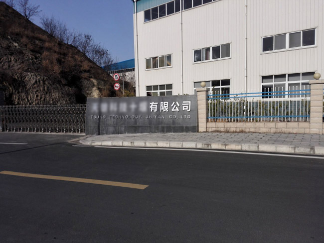 亞泰光電工業內窺鏡用于國內某知名汽車制造公司