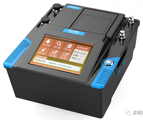 便攜式顆粒計數器