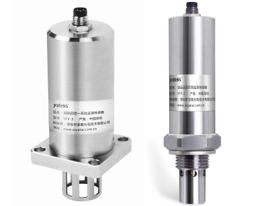 亞泰光電油品品質在線監(jiān)測傳感器